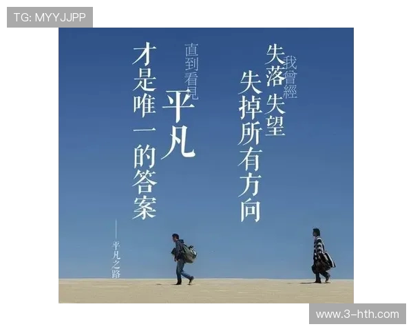卡洛斯的传奇人生从平凡少年到世界舞台的荣耀与奋斗
