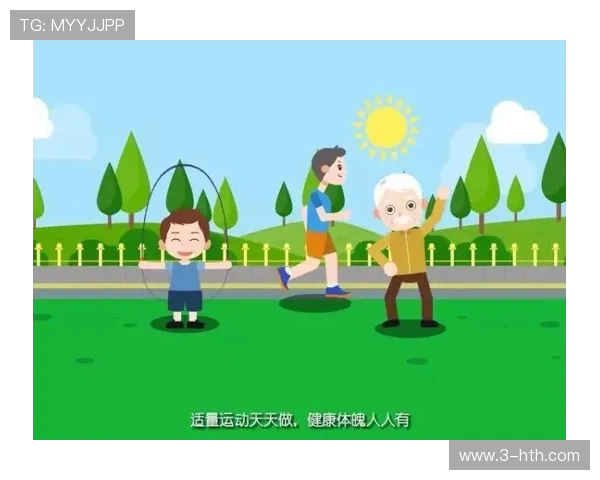 科学健身全攻略打造强健体魄与健康生活方式指南