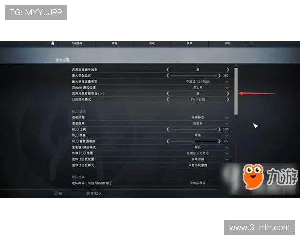 探索BLG战术体系在CSGO中的运营策略与团队协作技巧