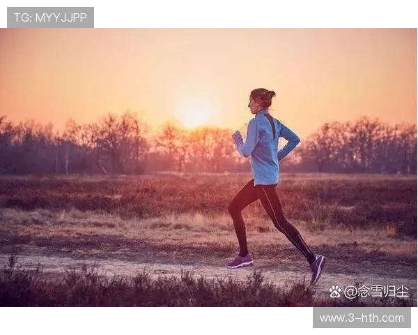 探讨体育运动促进身心全面发展的多维视角分析与实践路径研究探索