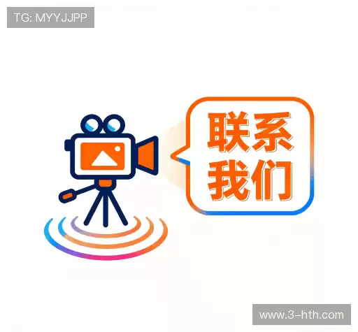 咨询解答